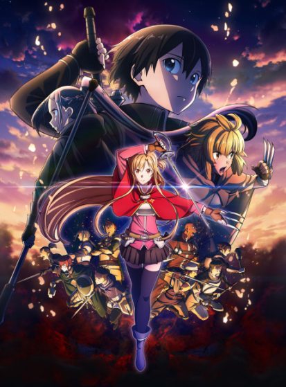 Sword Art Online: Progressive Movie – Kuraki Yuuyami no Scherzo